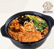 里脊过桥米线