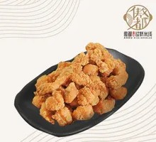Chicken Nuggets
