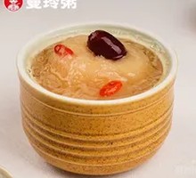 Tapioca Pear Soup