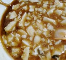 Tofu pudding