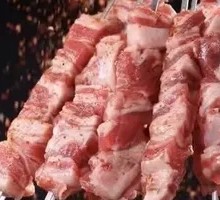 Lamb Skewers