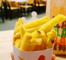 Potato King Plus