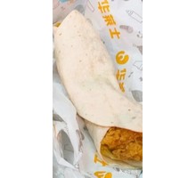 Spicy Chicken Roll