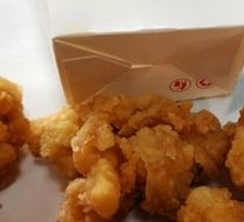 Chicken Nuggets