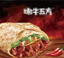 鸡腿嫩肉五方