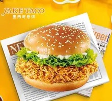 Chicken Leg Burger