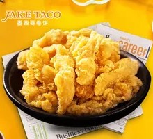 Crispy Pork Strips