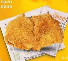 无骨脆皮腿肉