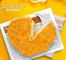 开心大鸡排