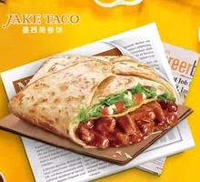 鸡腿嫩肉五方