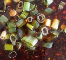 Spicy Condiment Mix