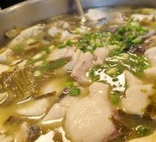 Sour Cabbage Fish