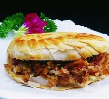 Roujiamo