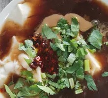 Tofu pudding