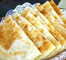 Large Flatbread