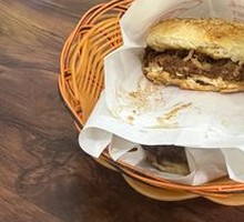 Beef Flatbread