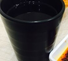 Red Date Tea