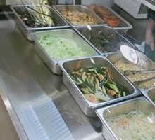 Pickled Vegetables