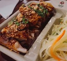 Poached Chicken