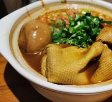 Tofu Skin