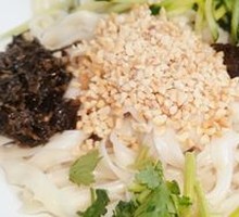 五爷燃面