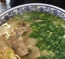 Beef Noodles