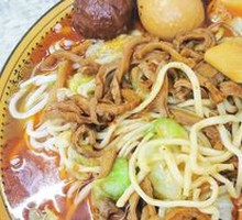 Bǎn Miàn