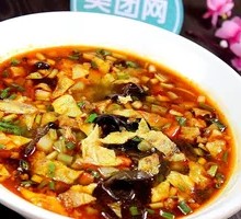 酸辣臊子面