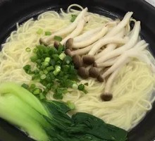 Clear Soup Noodles