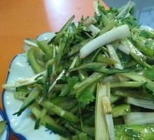 Tiger Salad