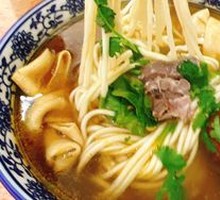 Ramen