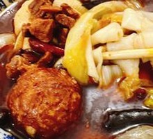 Bǎn Miàn