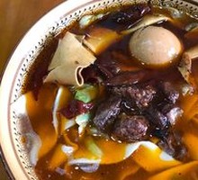 Beef Noodles