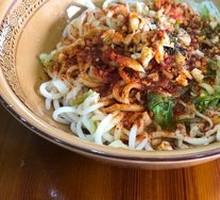 Oil-Poured Noodles