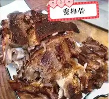Smoked Spare Ribs