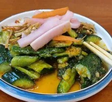 Cold Dish