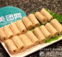 Vegetarian Sausage