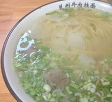 Ramen