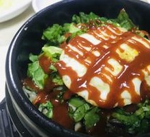 Stone Pot Rice Bowl