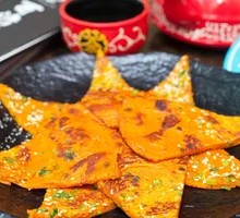 Kimchi Pancake