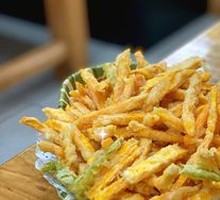 Fried Vegetables