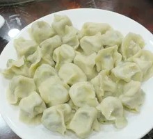 素西葫蛋水饺