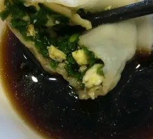 Egg and Chives