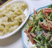 Cold Dish