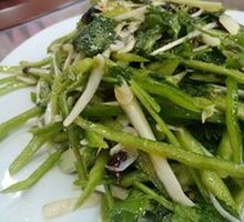 Tiger Salad