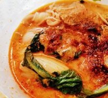 Spicy Hot Pot