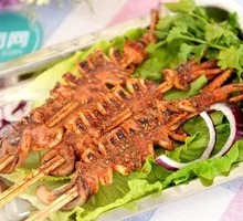 Squid Tail
