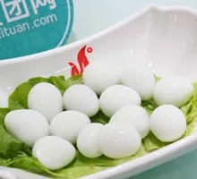 Quail Egg