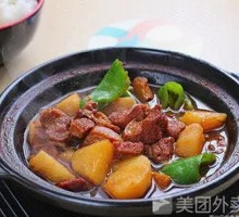 Braised Pork Belly