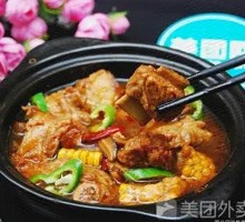 Braised Pork Ribs